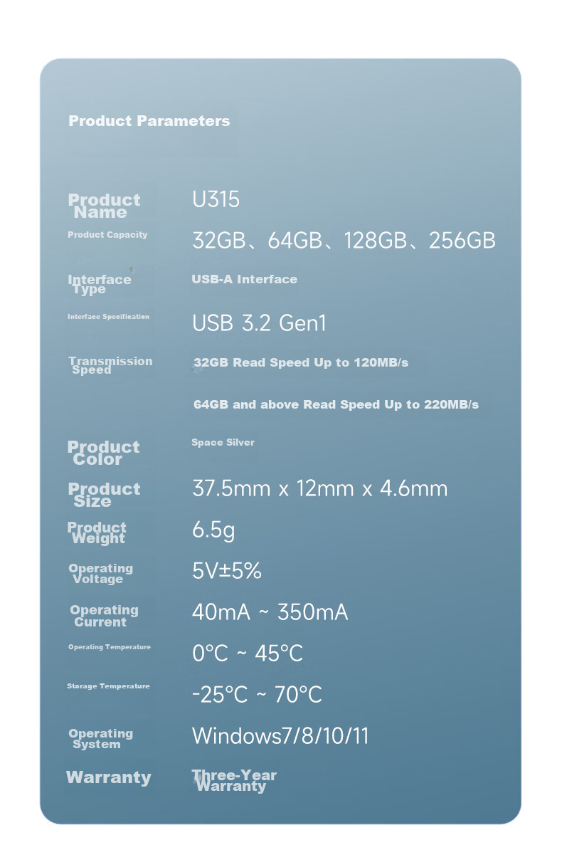 USB-накопитель Aigo U315, 128 ГБ, USB 3.2 Gen 1, металлический корпус, серебристый