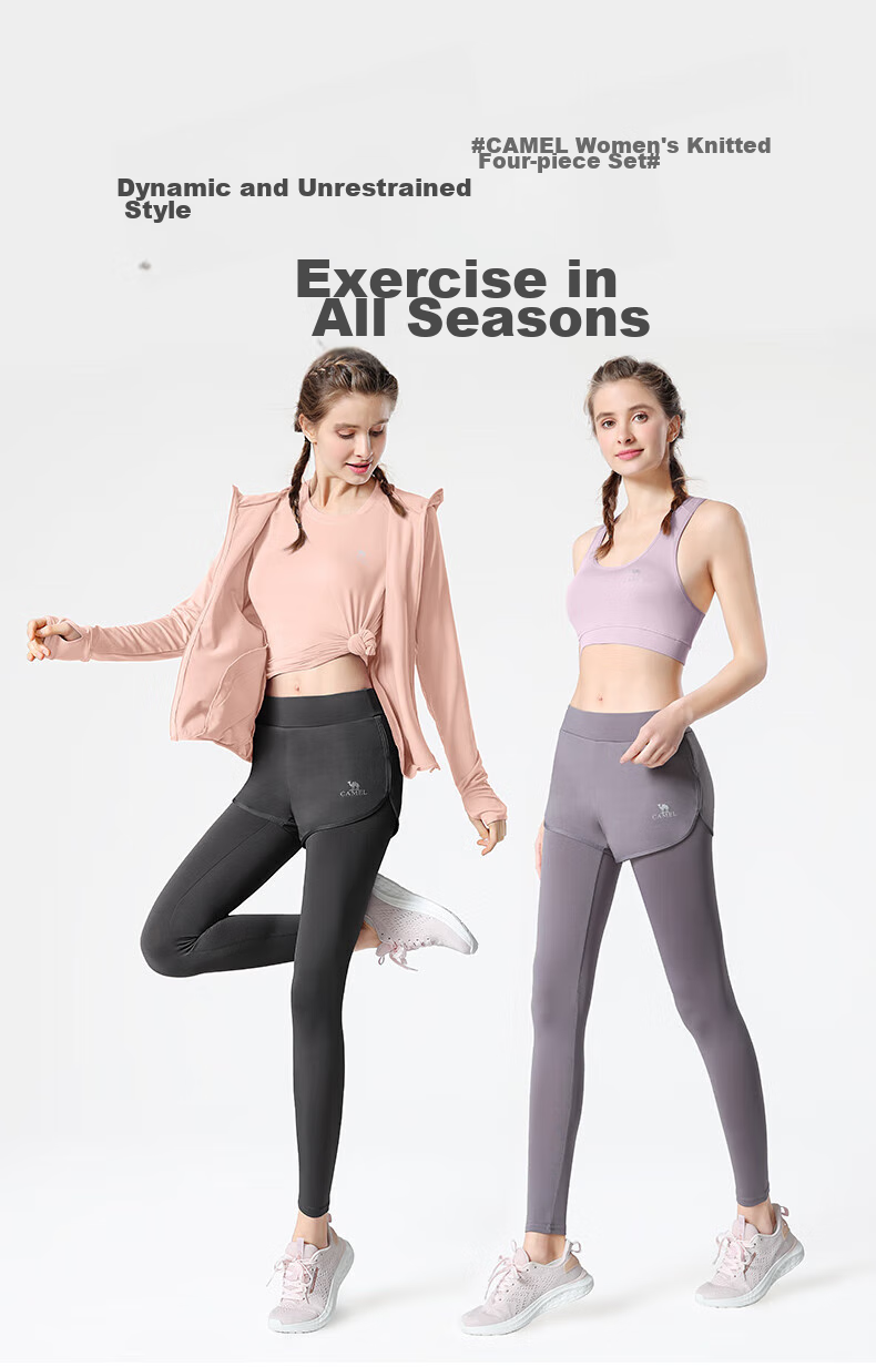 Комплект спортивной одежды CAMEL для женщин, для бега и фитнеса, Y23BATL6052, Ду Руо Пурпурный/Дымчатый Пурпурный, M