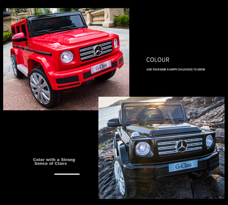 Детский электромобиль BeRica Mercedes-Benz G-Class, двухприводный, с дистанционным управлением, для детей от 2.5 лет
