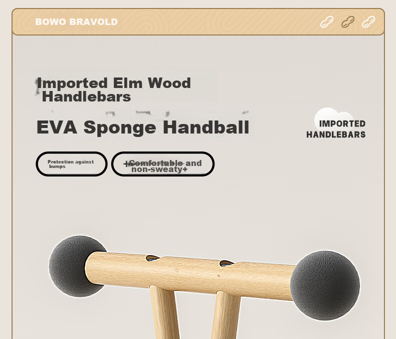 Детский электромобиль BRAVOLD Peanut Car, бежевый, для детей от 1 года до 3 лет, максимальная нагрузка 25 кг