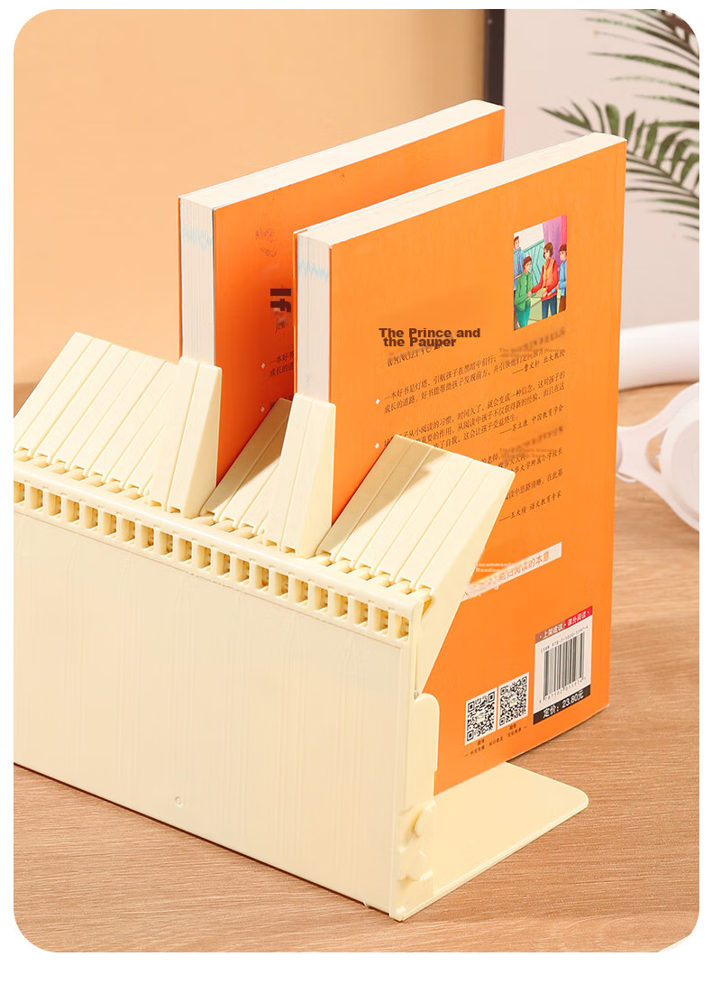 Подставка для книг аккордеон