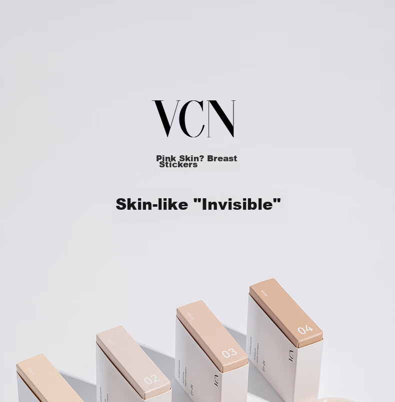 Vcn Натуральные силиконовые накладки на соски, невидимый бюстгальтер для свадебных платьев, для маленькой груди, предотвращают просвечивание сосков, 03# Натуральный телесный
