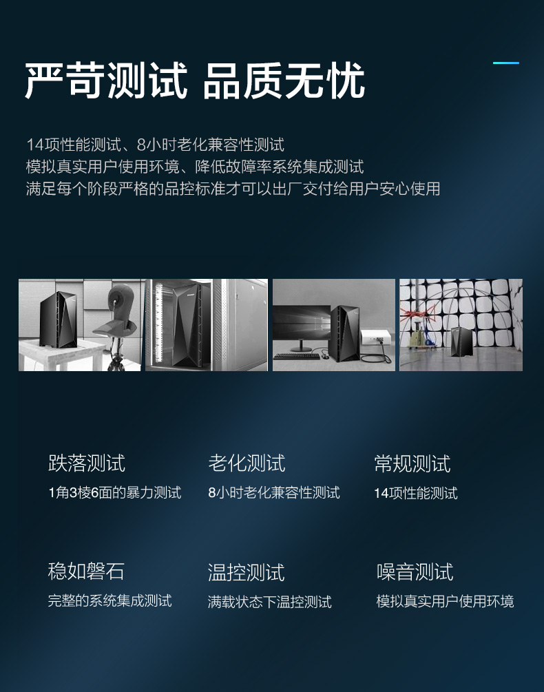 攀升G2好吗？图文评测曝光