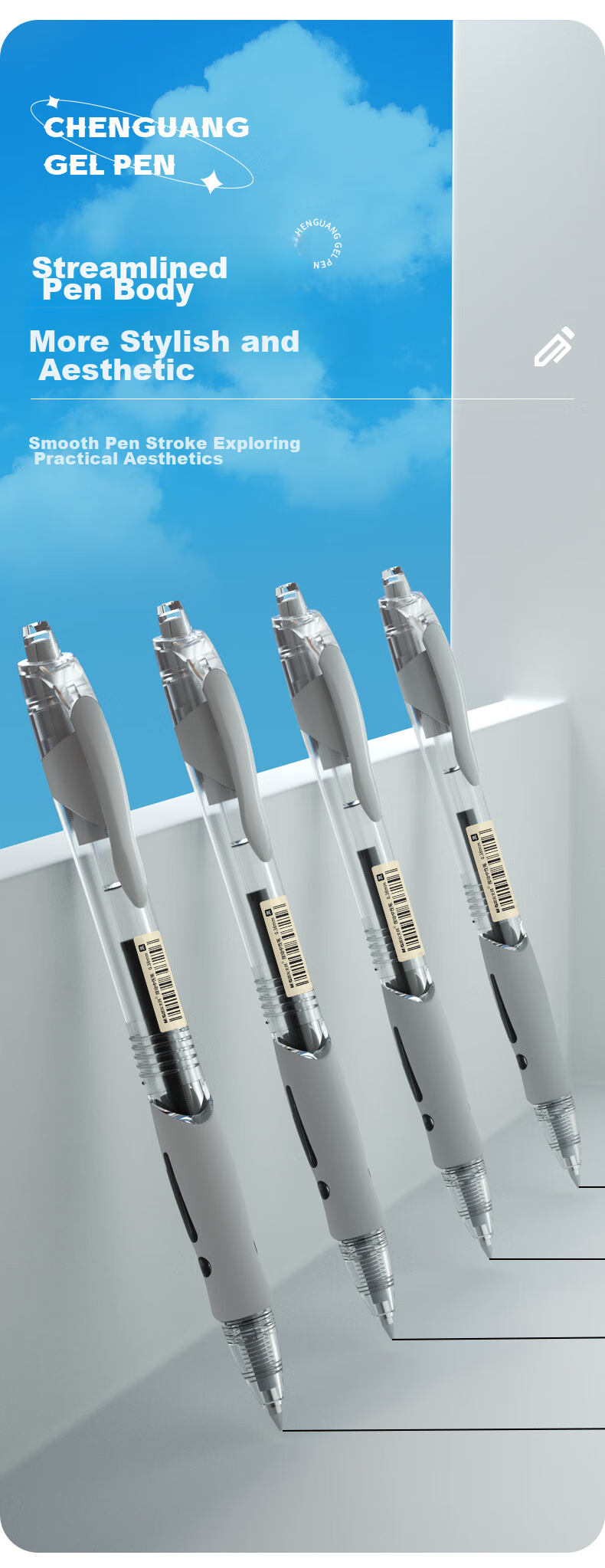 Гелевая ручка M&G AGP02310A, 0.38 мм, черная, 12 шт. в упаковке