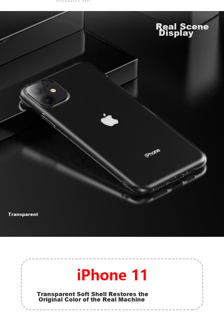 Чехол ESCAPE для Apple iPhone 11, прозрачный, противоударный, силиконовый, простой стиль