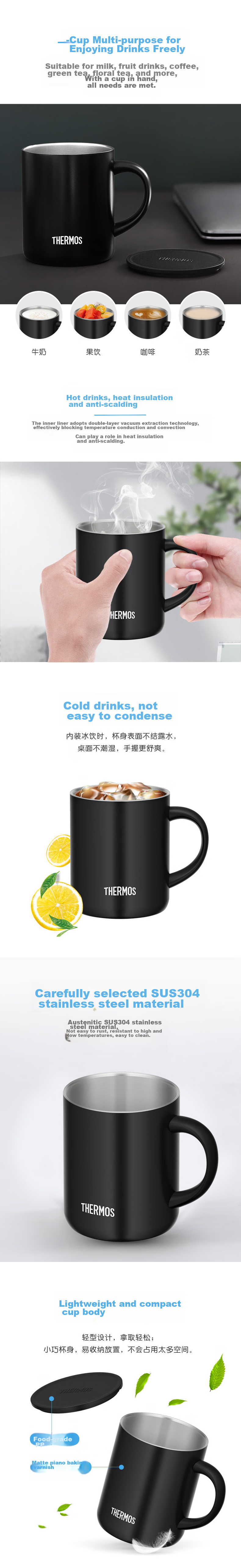 Термокружка THERMOS JDG-351, 340 мл, белый