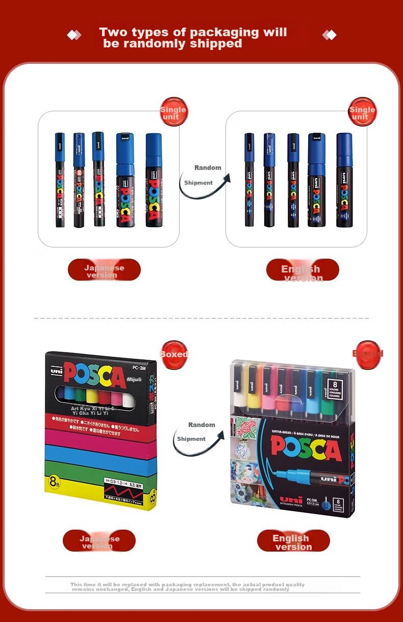 Акриловый маркер Uni Mitsubishi POSCA (ультратонкий), кораллово-розовый, наконечник-кисть PC-1M, для постеров, рекламы, рисования, граффити, акварельный, арт-образование