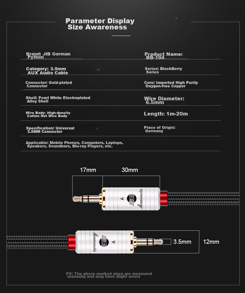 JIB Audiophile-Grade 3.5mm Audio Cable AUX Car Connection Cable for Mobile Phones, Laptops, Players, MP3 Speakers, Echo Wall Connection Cable BB-104 1.5 Meters