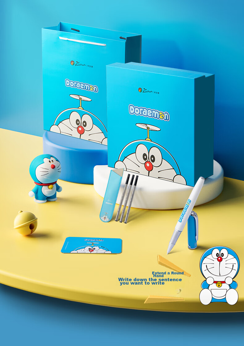 Набор шариковых ручек Pimio Doraemon, подарочный набор, 0.5 мм, металлический корпус, черный стержень, белый цвет