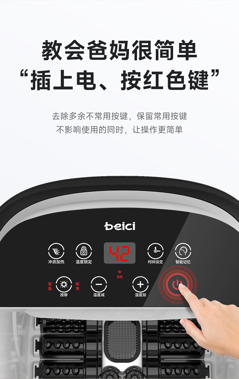 商品详情图