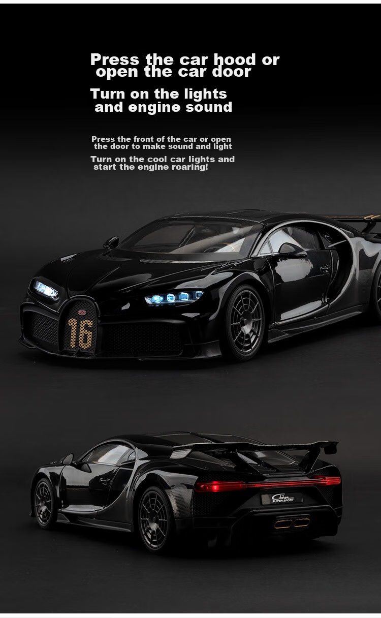 Модель автомобиля Bugatti Chiron