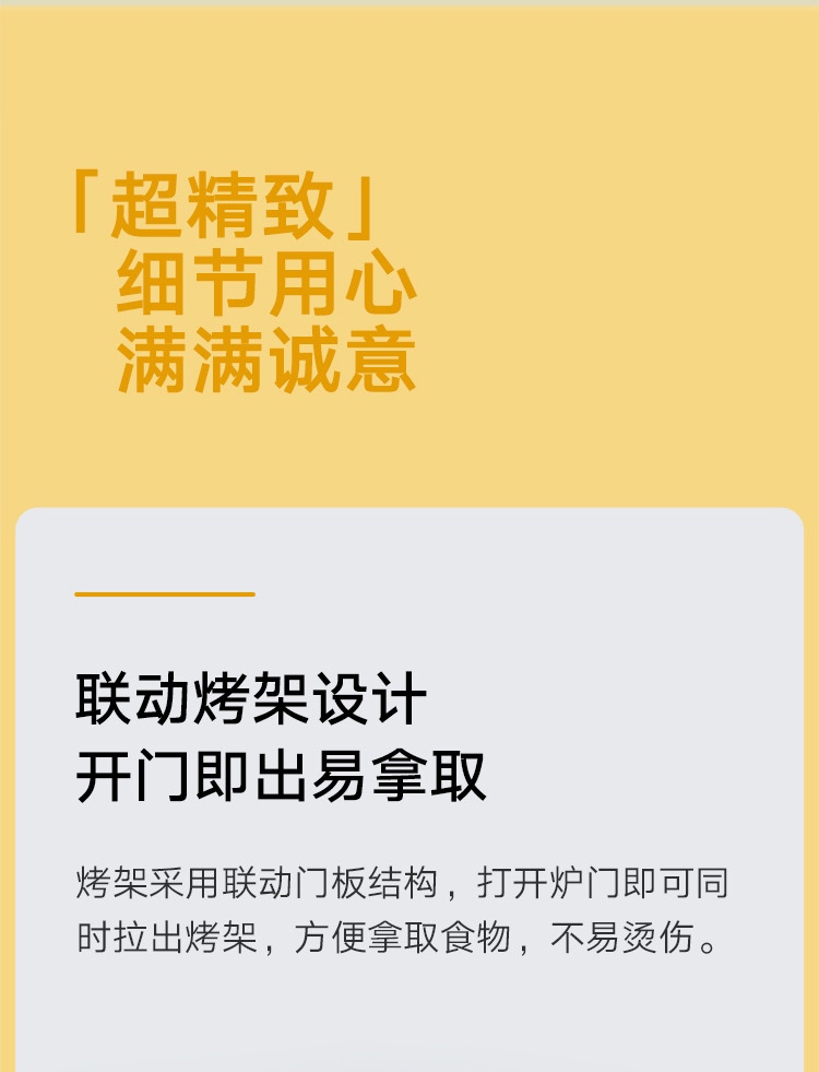 米家蒸烤箱一言识破，你需不需要它
