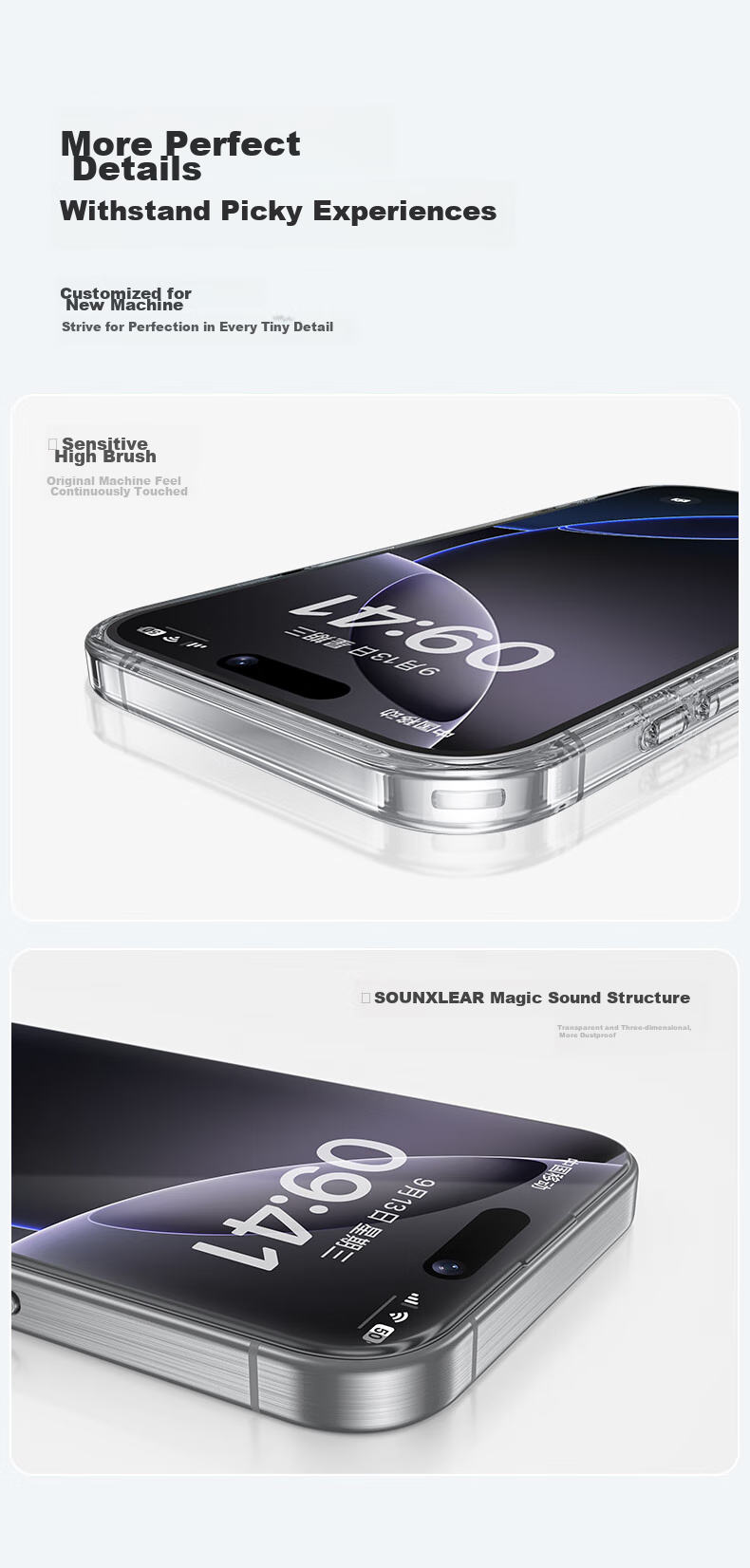Защитное стекло Benks AR Ultra-Clear для Apple iPhone 16 Pro Max, противобликовое, полноэкранное, HD, антиотпечатки