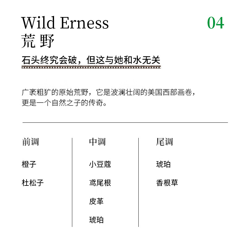 摇滚动物园保湿嫩肤留香小支便携清爽不粘香氛盈润护手霜三八礼盒30ml*3