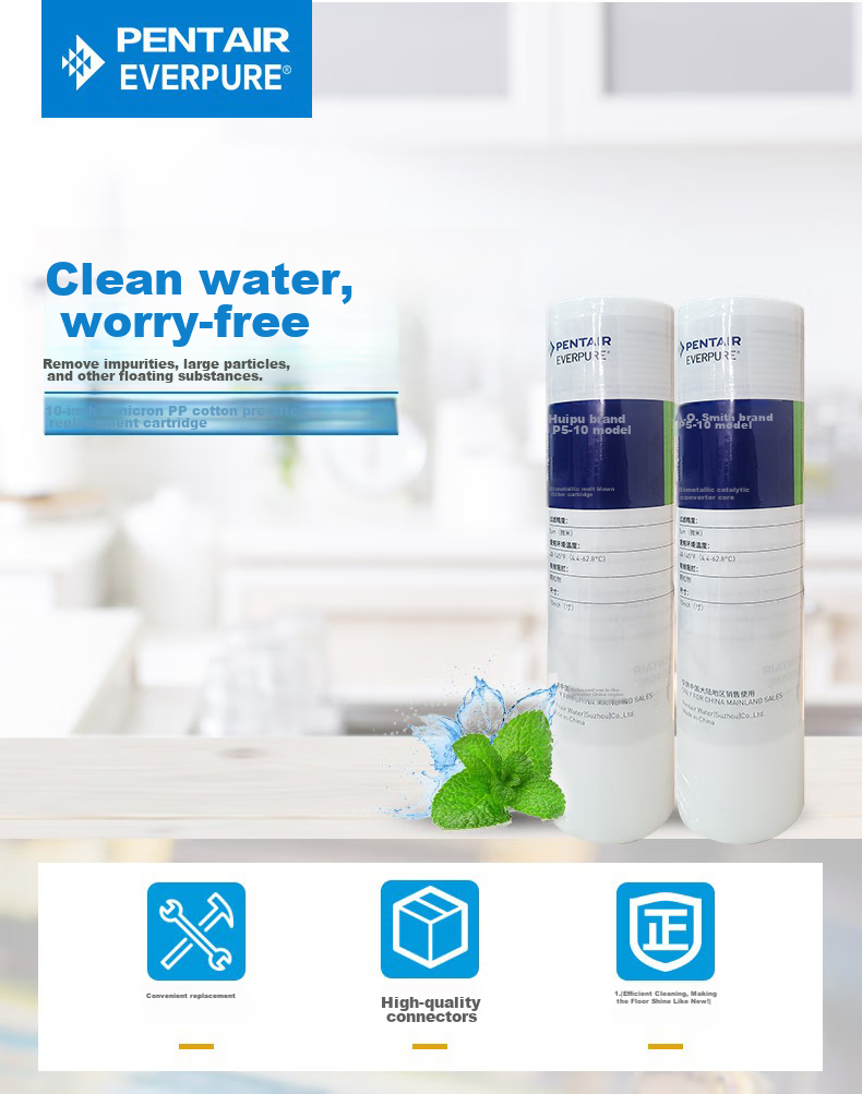 Фильтр для воды Everpure PP Cotton Filter Cartridge, 4 шт., 10 дюймов/5 микрон, с ключом, универсальный элемент фильтра для воды