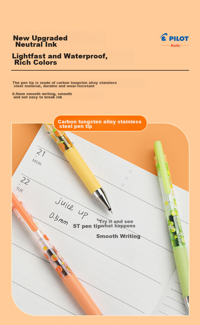 PILOT Juice Up Gel Pen, LJP20S5BLKAB LP3RF12S5B-0.5 Black, Shi Shi Ruyi (1 Pen 1 Refill)
