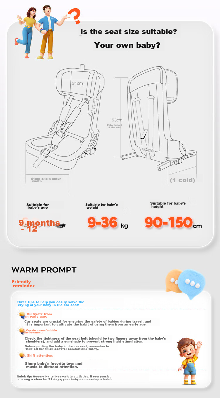 Детское автокресло Innokids ZY25 Star Knight, от 9 месяцев до 12 лет, ISOFIX