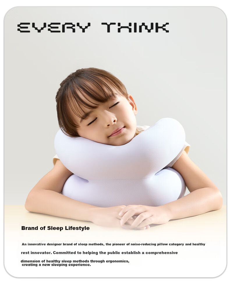 Подушка для сна Shuidong Nap Pillow для учеников начальной школы, для дневного отдыха, складная подушка Everythink, 20.4x21.4x20 см