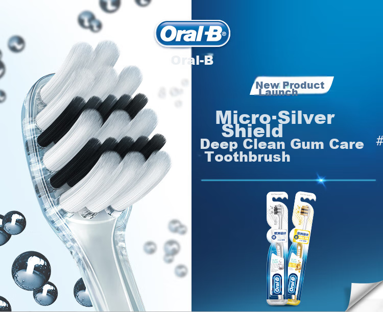 Зубная щетка Oral-B Micro-Silver, защита десен, антибактериальная, ультрамягкие щетинки, 2 шт.