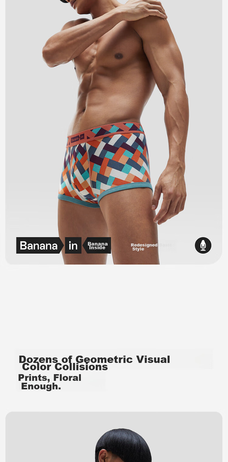 Боксеры мужские Bananain Silver Skin 501C, из хлопка, молодежные, с принтом, антибактериальные, дышащие, 3 шт.