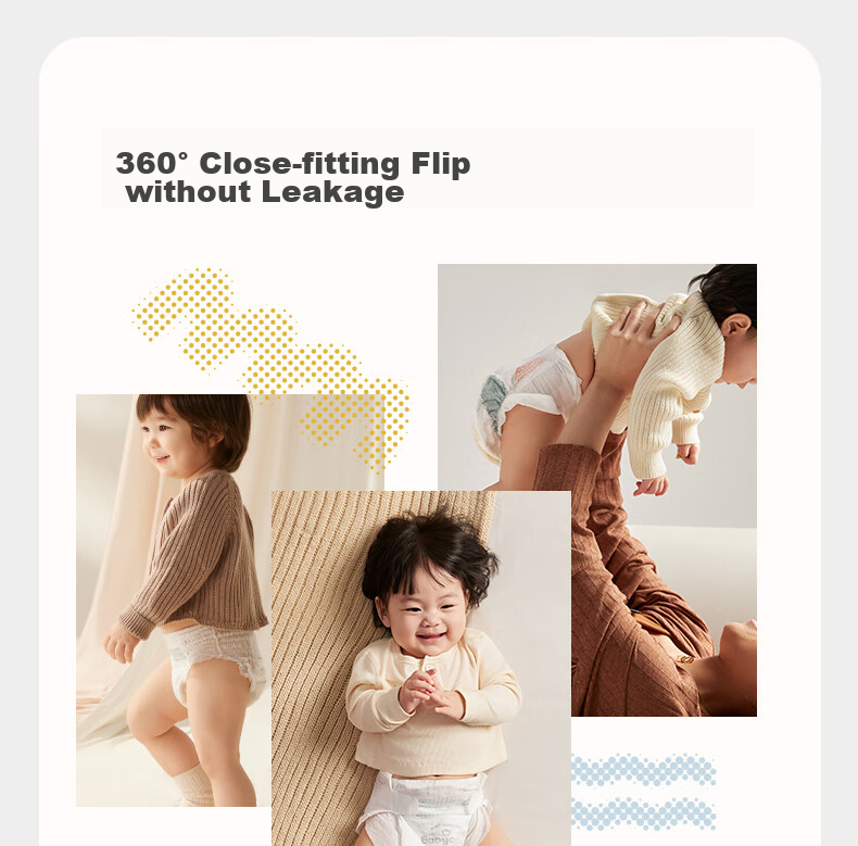 Подгузники Babycare Airpro, размер XL, 36 шт. (12-17 кг), ультратонкие и дышащие для летнего использования