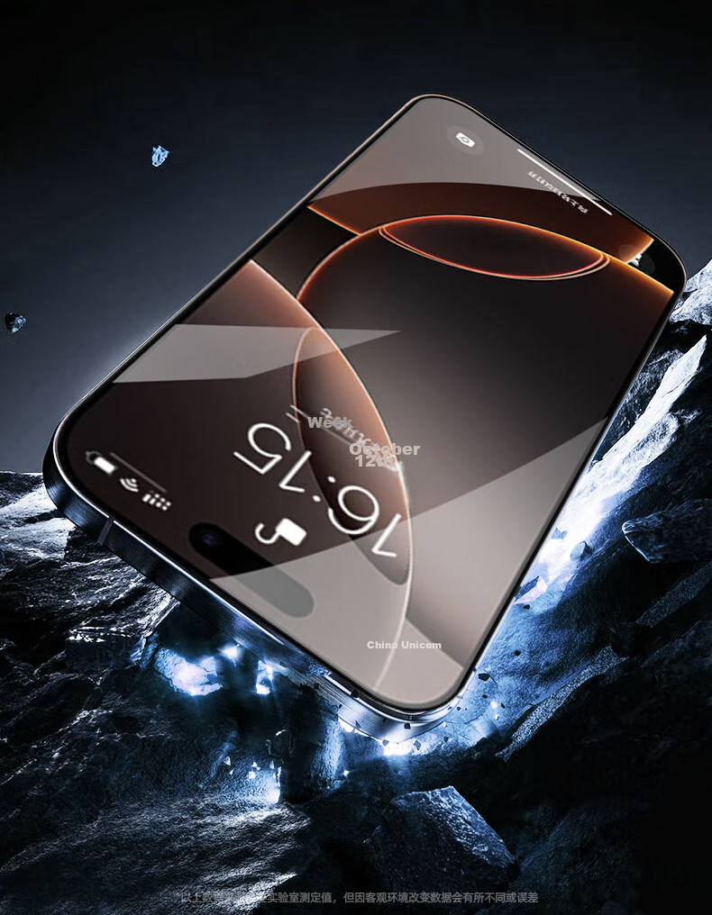 Защитное стекло LANGLING для Apple iPhone 16, антишпионское, 25°, закаленное, полное покрытие, против отпечатков пальцев, 2 шт.