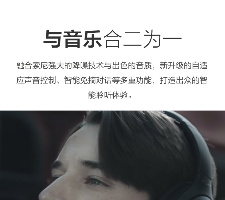 商品详情图