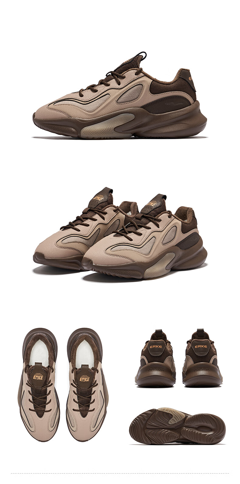Мужские повседневные кроссовки ERKE, модель 2V2 Retro Casual Sneakers, артикул 100111706339. Стильные и удобные кроссовки для повседневной носки и активного отдыха. Прочный материал, надежная шнуровка, подошва EVA.