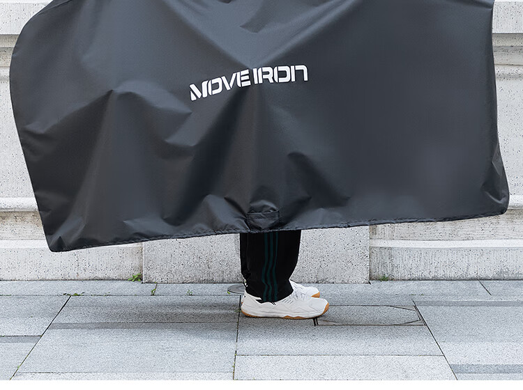 Сумка для хранения велосипеда Move Iron, складная, для шоссейных и горных велосипедов, подходит для моделей 27.5 дюймов и 700C