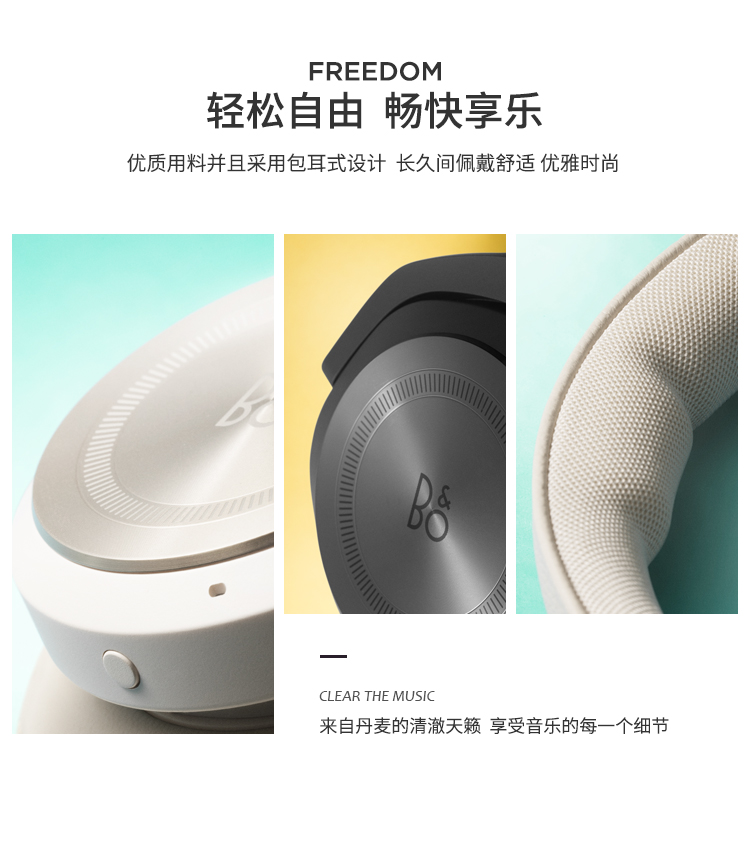 商品详情图