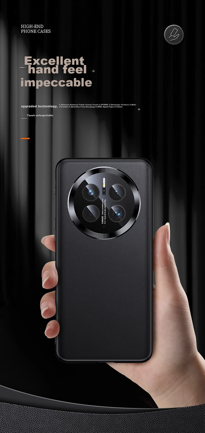 Чехол для Huawei Mate 50 DIVI, из натуральной кожи, ультратонкий, черный, с полной защитой объектива