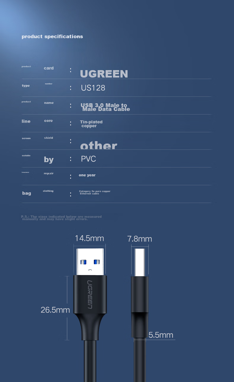 USB 3.0 кабель
