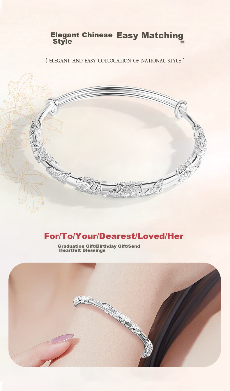 Серебряный браслет Sino gem, женский, 999 пробы, с цветочным узором, примерно 20 грамм