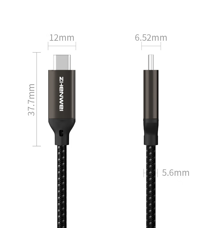 Кабель ZHENWEI USB Type-C - USB Type-C, 0.5 метра, 100W