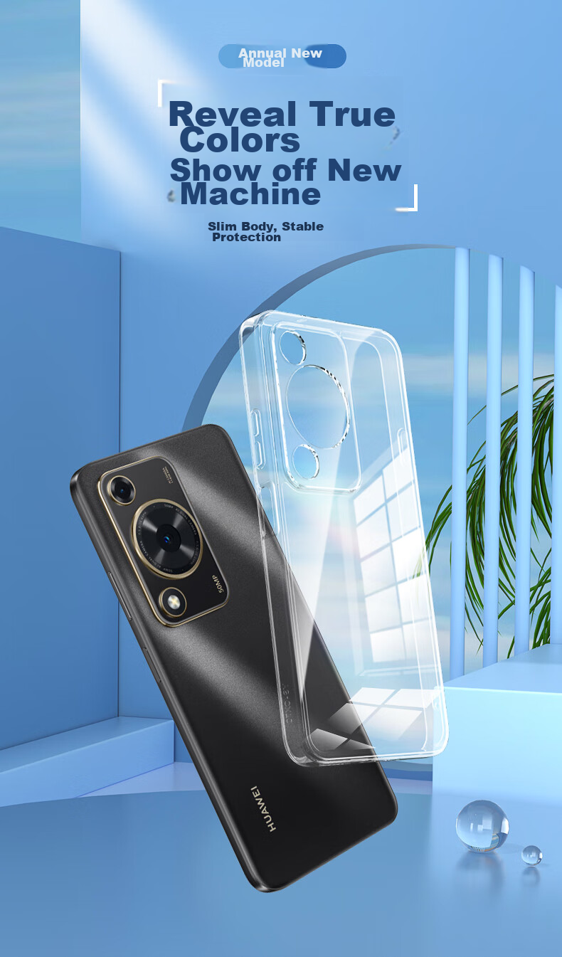 Чехол для Huawei Enjoy 70S