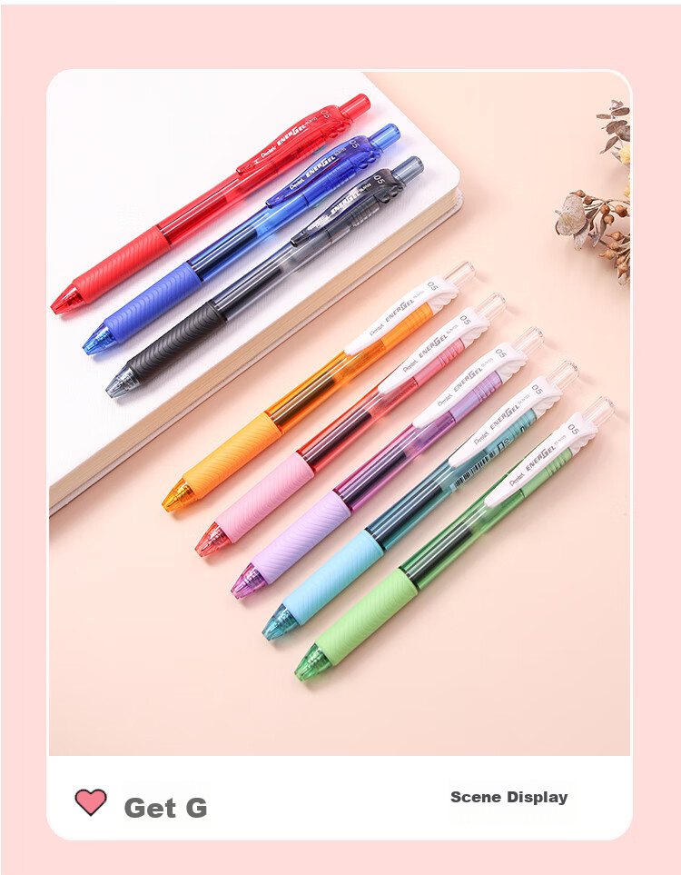 Pentel BLN105 Ручка гелевая, 0.5мм, синий корпус, черный чернила, одноразовая