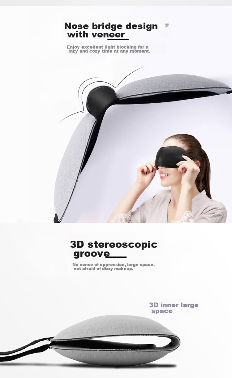 Маска для сна 3D