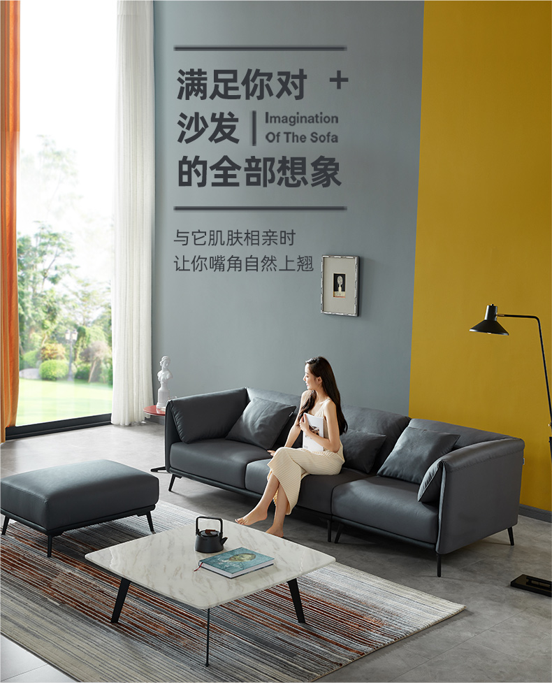 左右沙发 科技布沙发北欧现代简约轻奢客厅小户型灰色三人布艺沙发DZY5052 四位+踏(HK001-43多莫多蓝色) 组合