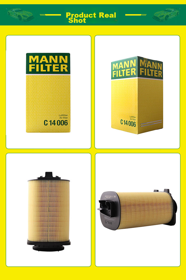 Фильтр воздушный MANNFILTER C14006/1 для Mercedes-Benz E260LE200L/GLK260GLK200CLS260/Q50