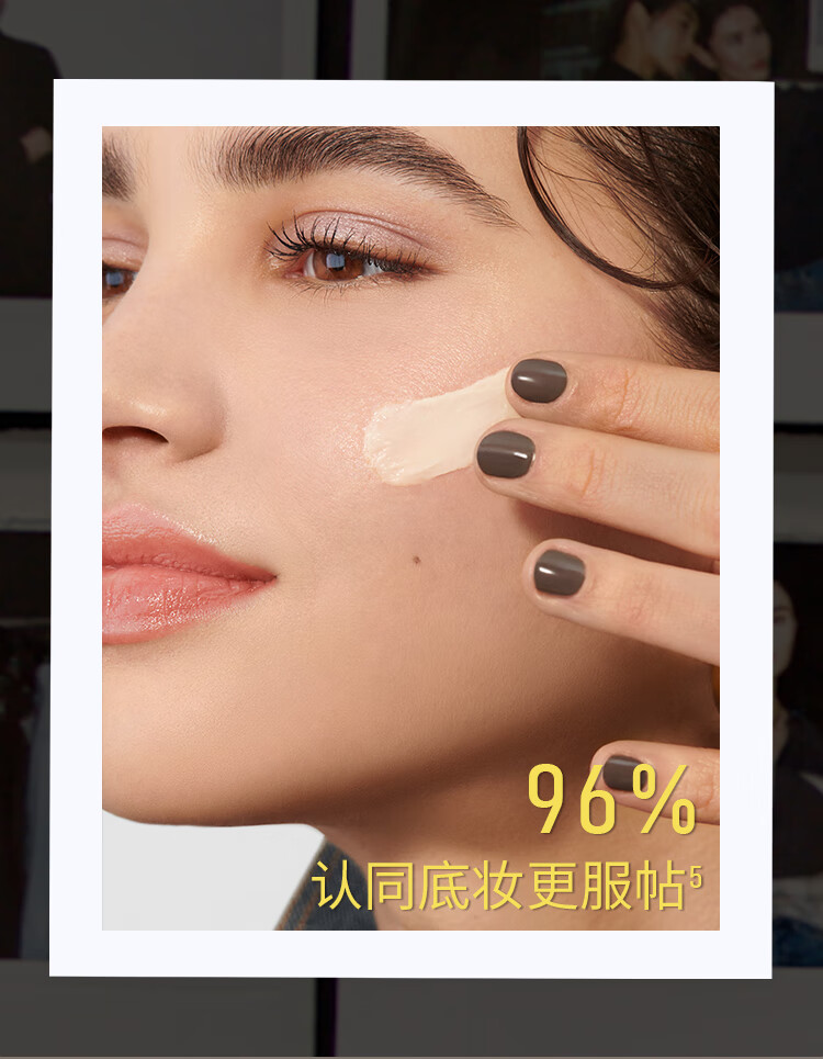 芭比波朗（Bobbi Brown）【周也同款】妆前柔润底霜橘子面霜保湿妆前乳50ML 生日礼物