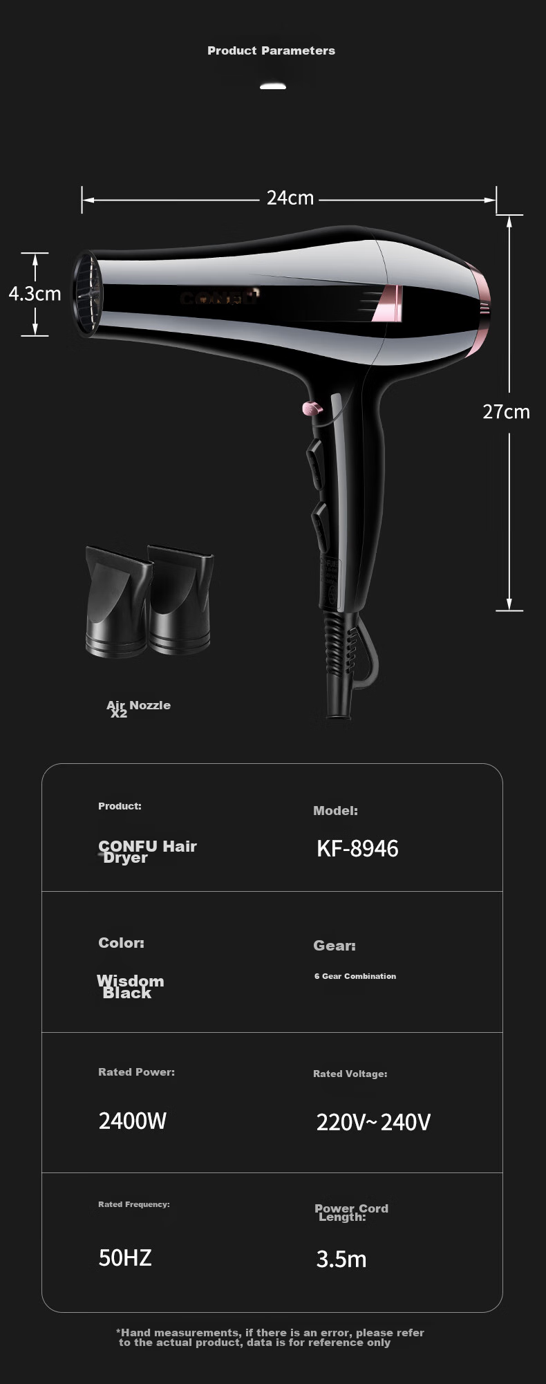 Фен CONFU KF-8946, 2400 Вт, профессиональный, с защитой волос, черный