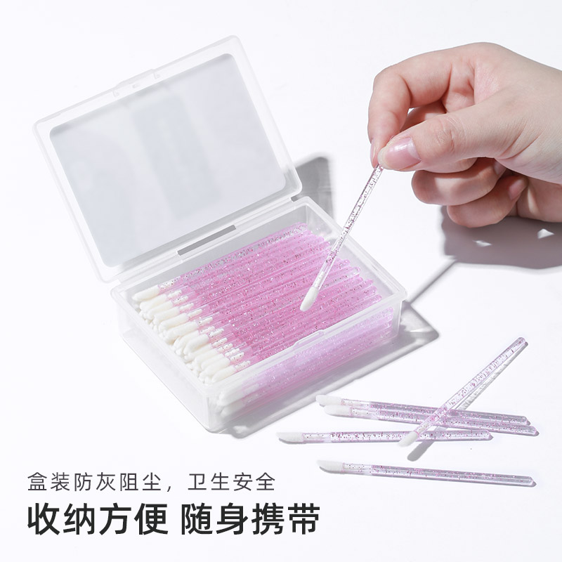 妙倩一次性唇刷棒便携粉色口红刷（化妆 唇釉 遮瑕 眼影 ）100支盒装