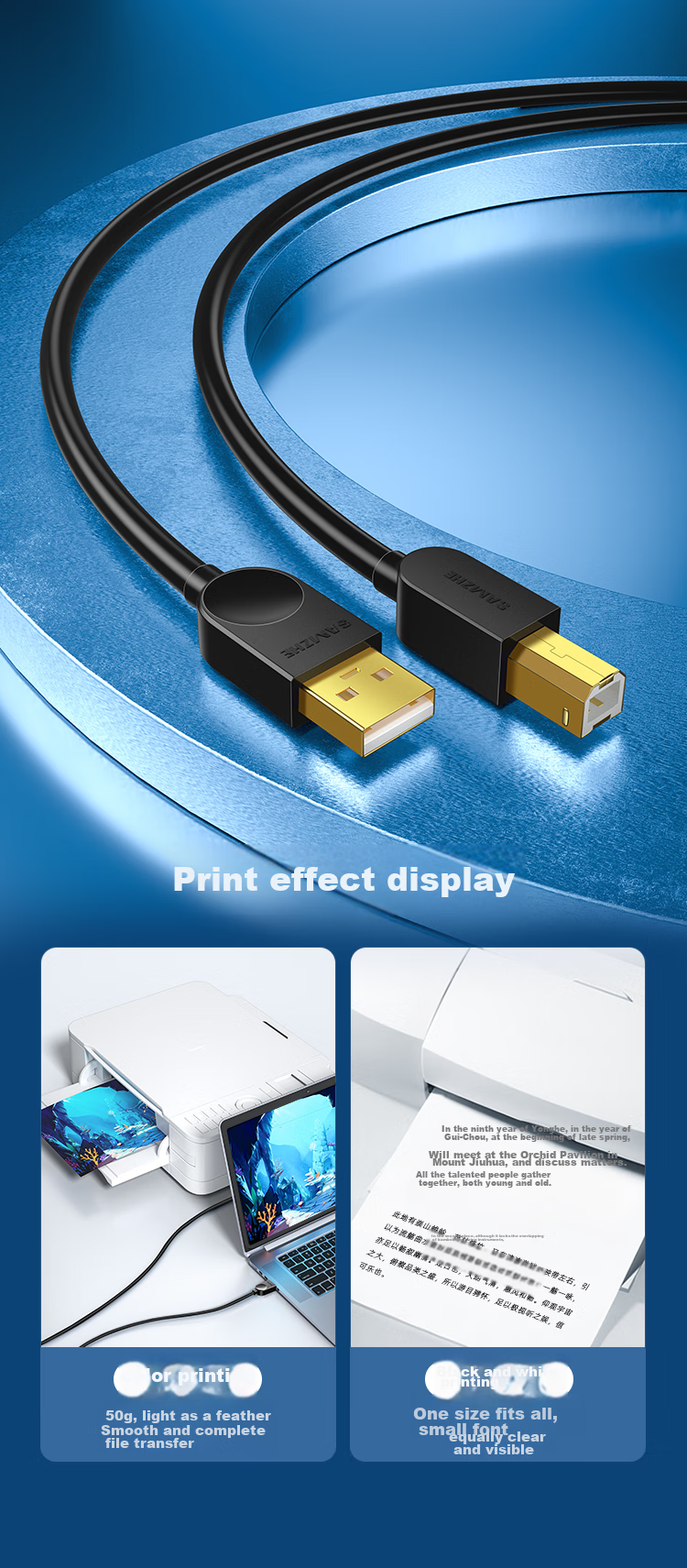 Кабель SAMZHE для принтера, 5 метров, USB 2.0, квадратный порт, совместим с HP, Canon, Epson