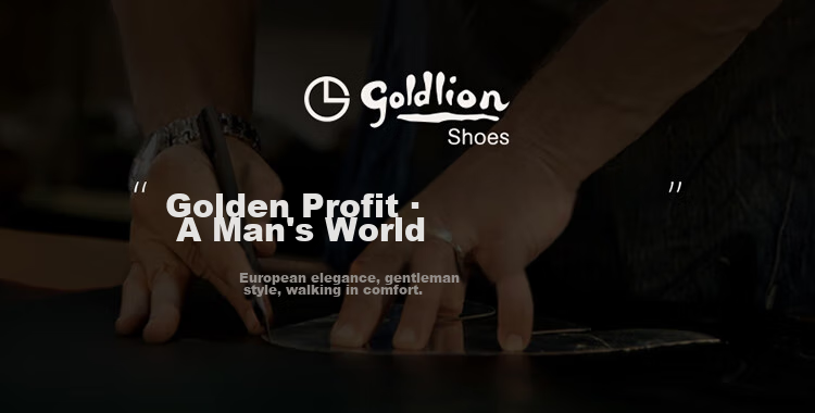 Мужские кроссовки Goldlion