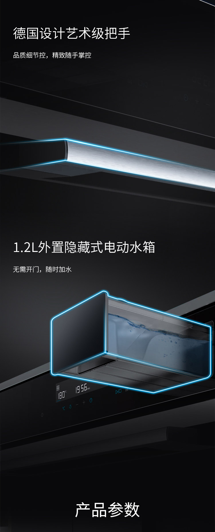 西门子CS289ABS0W怎么样？亲身体验告知你实情！