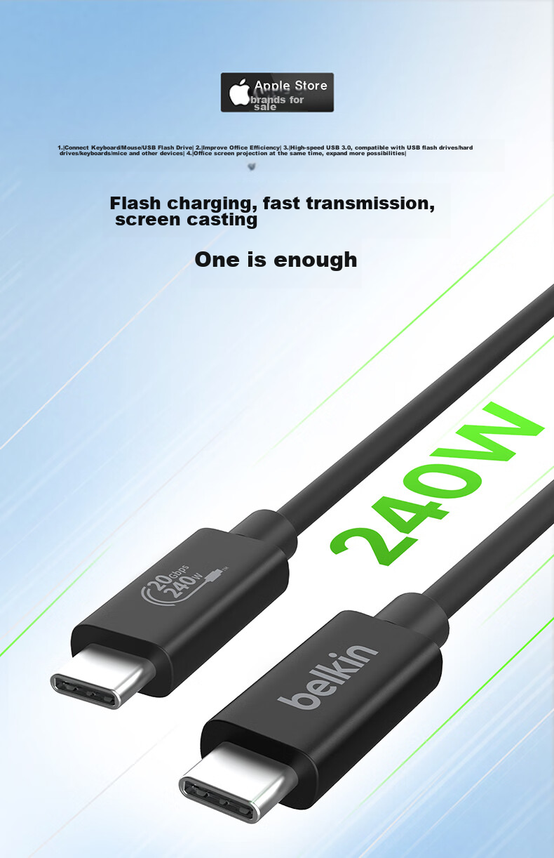 Кабель USB4 BELKIN