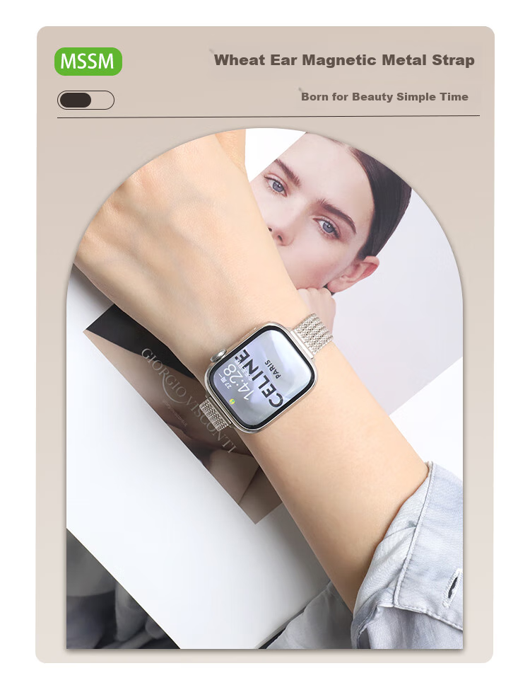 Ремешок для Apple Watch
