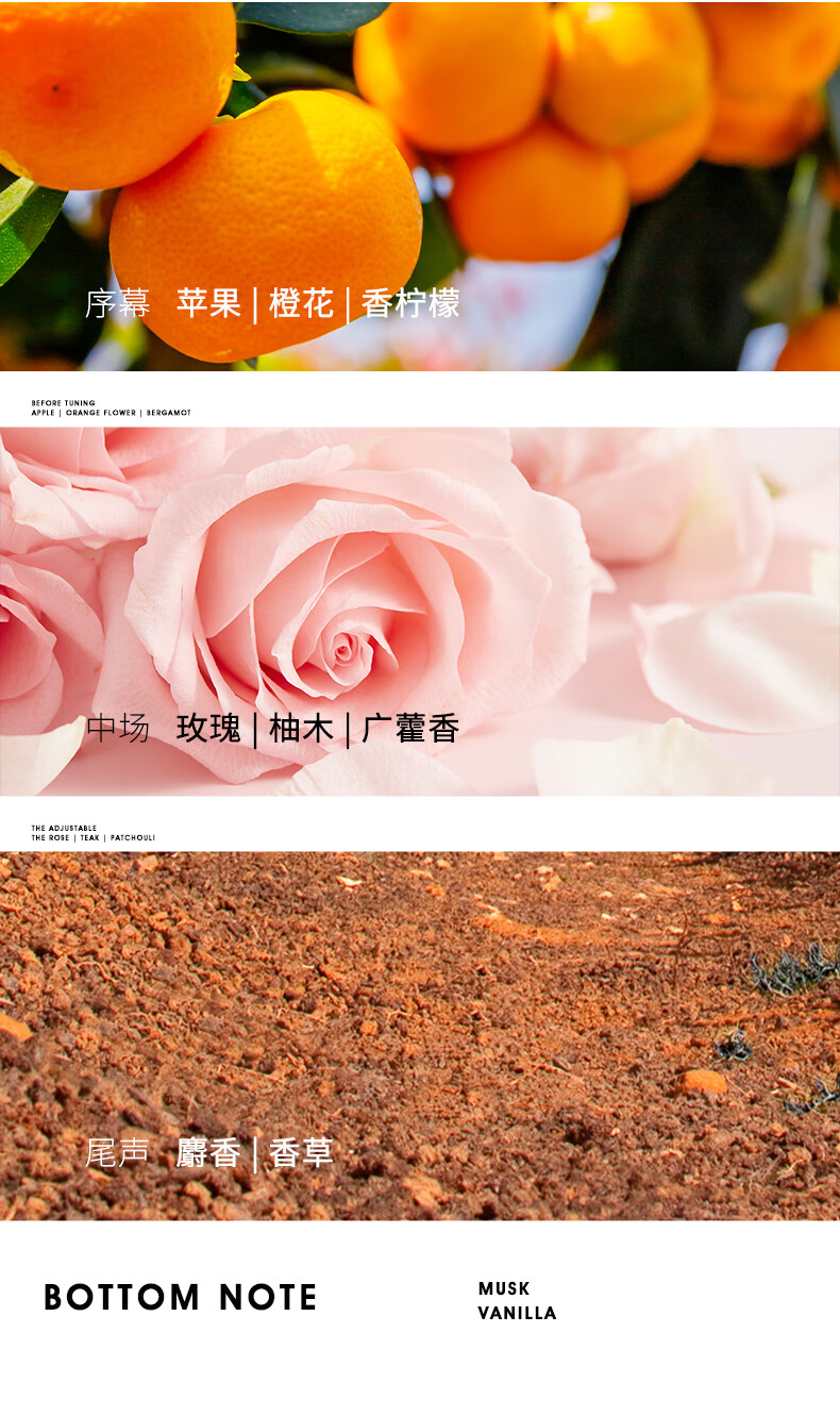 健美创研男士香水男古龙香水木质香调持久淡香自然55ml
