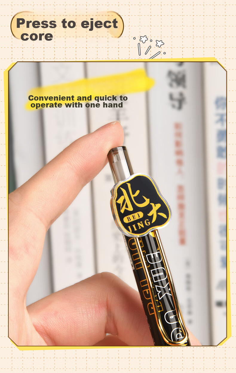 Набор из 6 гелевых ручек Shuxing, черные, 0.5 мм, для школьников, быстросохнущие, стильные, подарочные