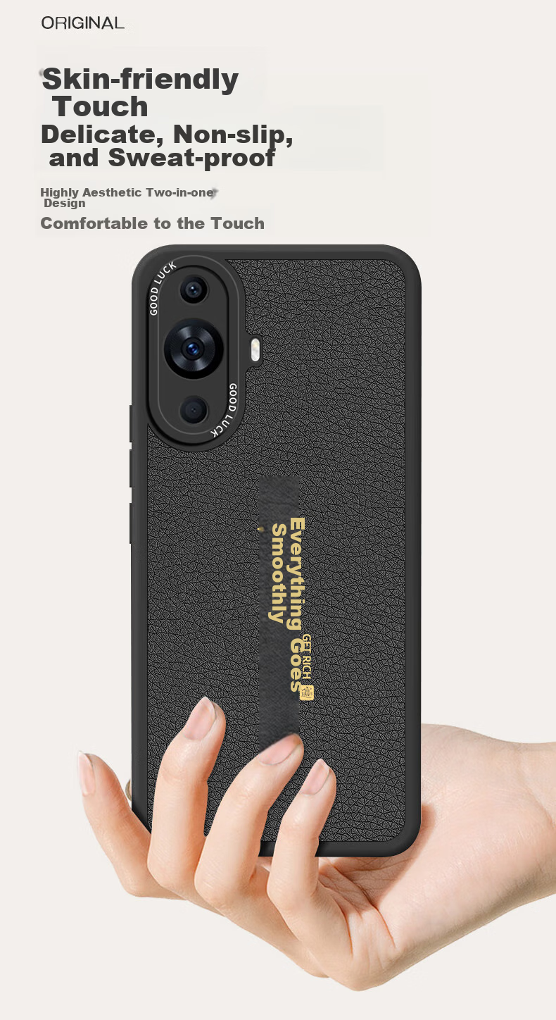 Чехол для Huawei Nova 11/Nova 12 Vitality Edition Mengxiangkejia, противоударный, ультратонкий, кожаный, черный, Национальный стиль